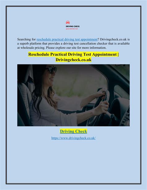 reschedule dmv driving test appointment